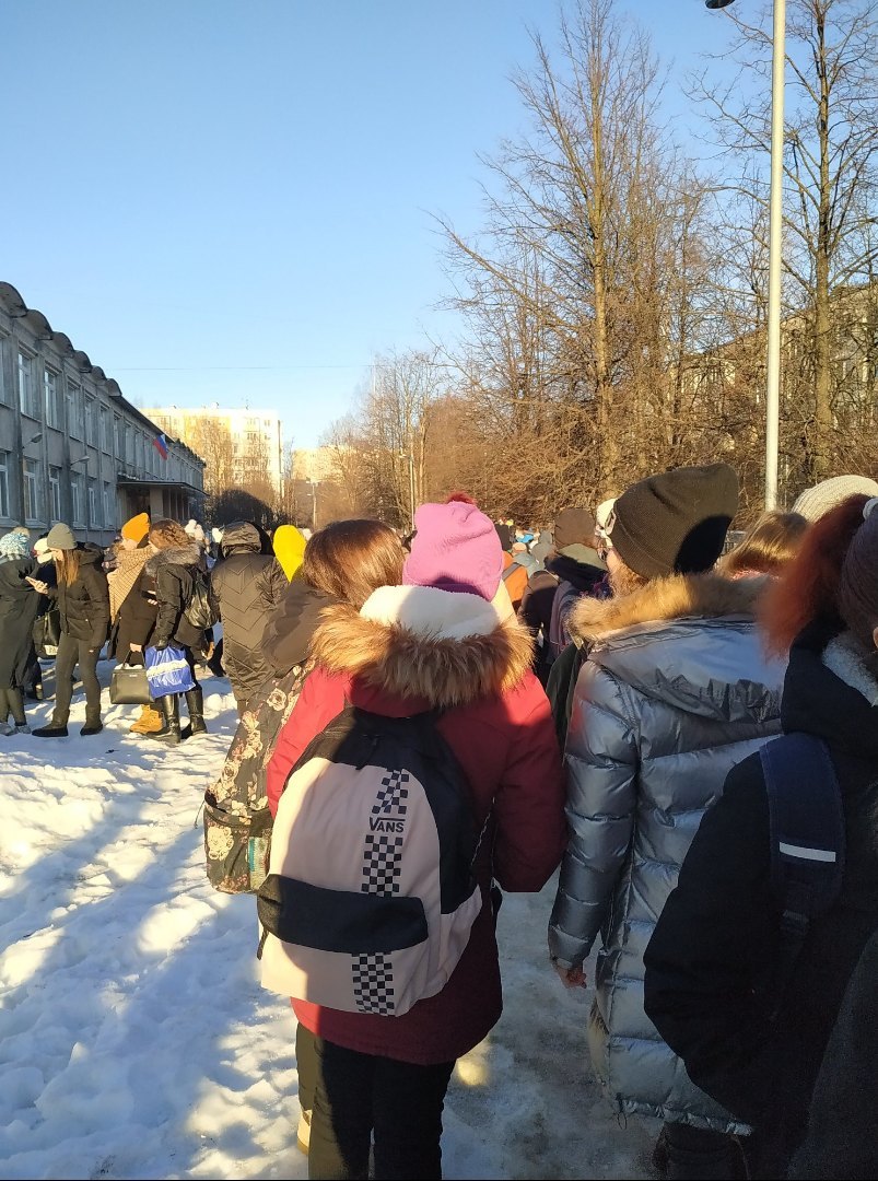 Школа №98
